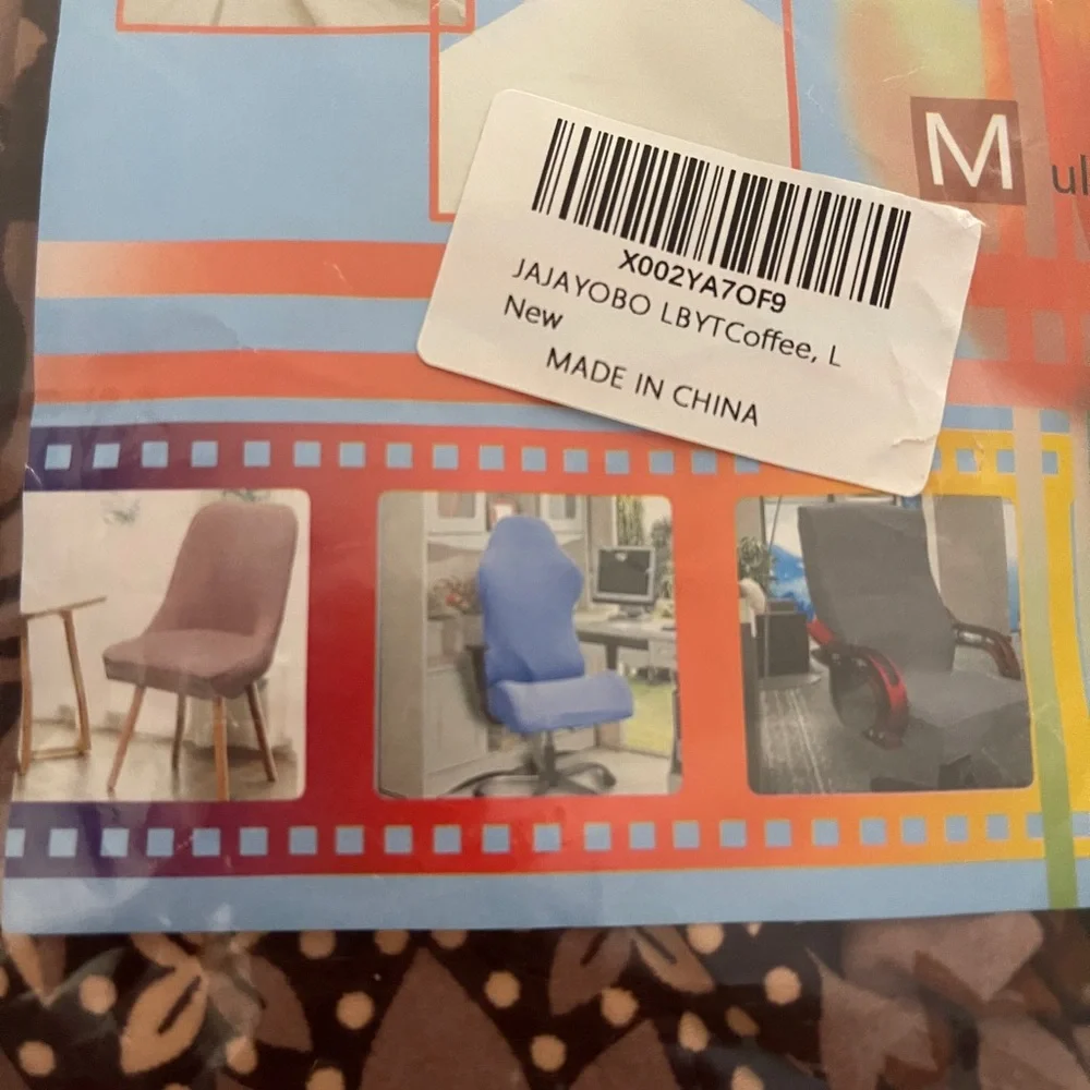 Stretch Chair Cover in Coffee color